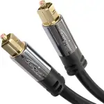 KabelDirekt – Optisches Audiokabel, TOSLINK Kabel – 1m kurz (digitales Audio Kabel/SPDIF-Glasfaserkabel, TOSLINK-Kabel für Soundbar, Verstärker/HiFi, Xbox One/PS4, Fernseher & Heimkino)