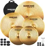 SONICAKE Cymbal Set mit geringer Lautstärke 14" HiHat+16" Crash+18" Crash+20" Ride Beckenset Golden 5 Stücke mit Beckentasche und Zubehör