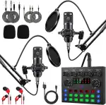 ALPOWL Podcast Mikrofon Bündeln für 2, Audio-Interface mit Nierencharakteristik BM800 Mikrofon für Gamer und All-in-One DJ-Mixer, perfekt für Live-Streaming, Singen, YouTube, Gaming