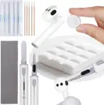 K&F CONCEPT Reinigungsknete Handy & Kopfhörer Reinigungsset für AirPods, iPad Zubehör, iPhone Zubehör, Gadgets für Männer,Technik Gadgets, Praktisches Zubehör, Profi Reinigungs-Tool