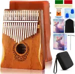 Kalimba 17 Schlüssel Daumenklavier - Tragbares Finger Piano Mbira Professionelles Musikinstrument Marimbaphone mit Schutzhülle, Lernanleitung, Stimmhammer für Kinder Erwachsene Anfänger